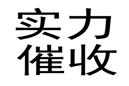 如何查询信用卡逾期账单信息